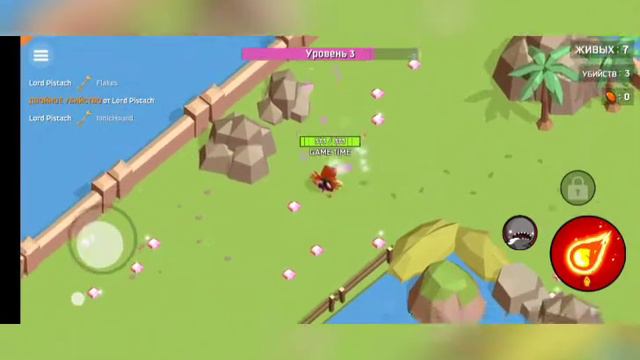 Игра Magic.io Извините, подпишитесь на канал смотреть онлайн