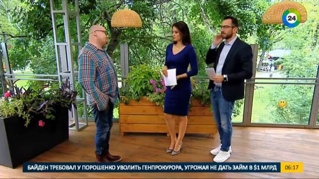 Доброе утро, мир! Гость в студии - Шура (Александр Медведев). Эфир от 24.08.2016 смотреть онлайн