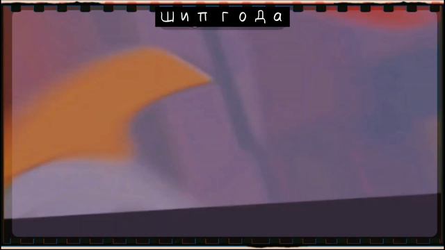 °Билли и Поночка°[Утиные истории] смотреть онлайн