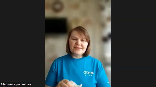 Набор Центелла и гель для умывания Центелла идеальный уход в летнее время. смотреть онлайн