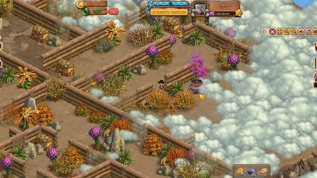 № 3 Древний Лабиринт Клондайк