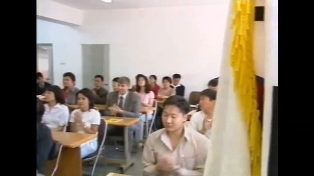 Видео-Энциклопедия корё сарам. АКК и Молодежное движение корейцев (МДК). 2005. смотреть онлайн