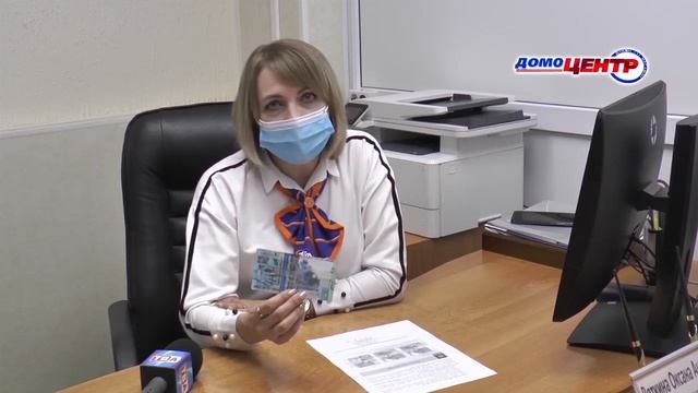 10.06.20_500 тенге образца 2006 года смотреть онлайн