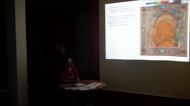 2018 09 27 8 Лекция Бузыкиной смотреть онлайн