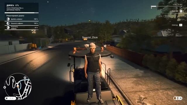 Construction Simulator 2022 _ Кооперативное строительство всего! _ #2