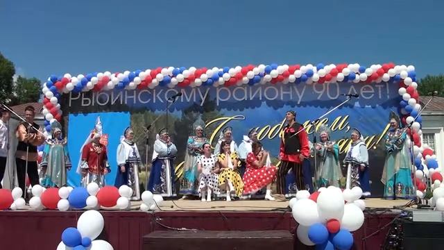 РЫБИНСКОМУ РАЙОНУ 90 ЛЕТ смотреть онлайн