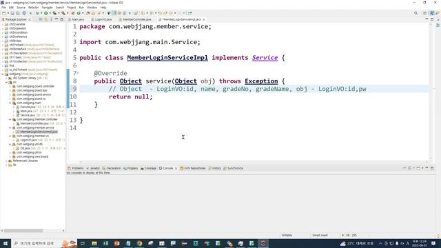 Webjjang JAVA ver.2023.04 16-02 회원관리 - 로그인 처리를 위한 Service와 DAO(웹짱과 함께하는 자바) смотреть онлайн