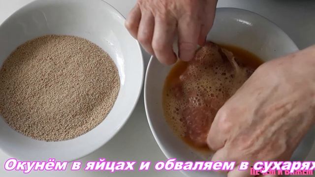 Свинина запечённая в духовке./Приводят в порядок газоны смотреть онлайн