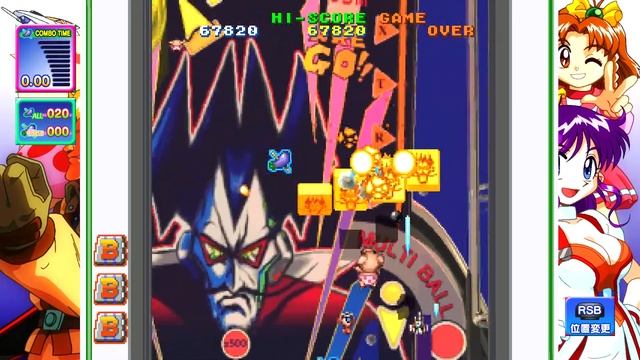 Game Tengoku CruisinMix 7 5 2018 3 22 06 PM смотреть онлайн
