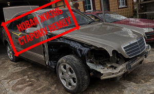 Восстановление старого немца) Восстанавливаем в идеальное состояние! Восстановление авто (Часть 1я)