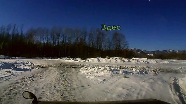 Как проехать уч-к Герби - Сулук в 2022 году (дорога Комсомольск - Чегдомын) смотреть онлайн