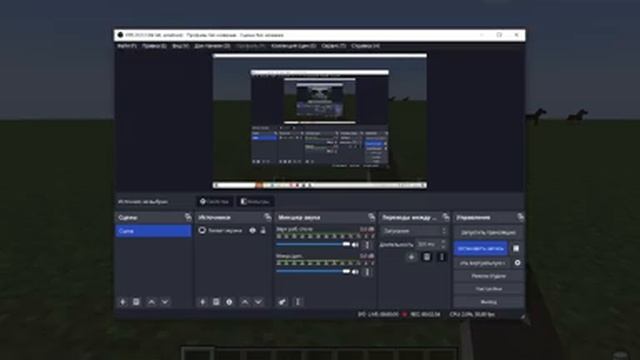мод Identity на 1.17.1 обзор смотреть онлайн