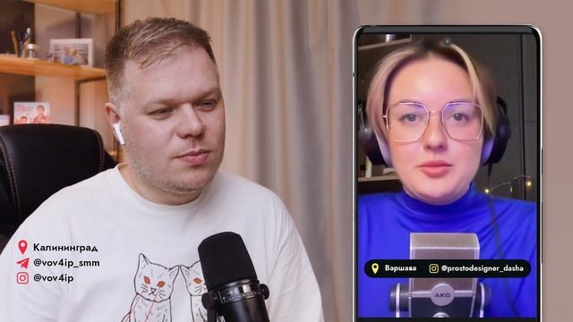 Как получать удовольствие от блога и зарабатывать без выгорания? Подкаст с @prostodesigner смотреть онлайн
