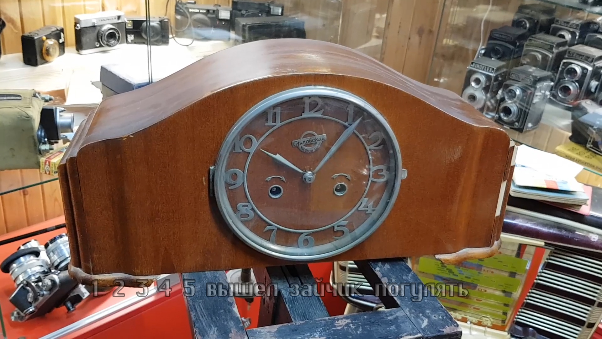 Орловский часовой завод Часы каминные Часы кабинетные смотреть онлайн