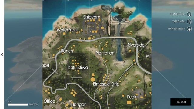 ФИШКИ / БАГИ В FREE FIRE BATTLEGROUNDS | EENFIRE смотреть онлайн
