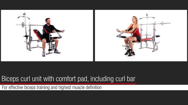 Силовая скамья Hammer Bermuda XT Pro 4508 смотреть онлайн