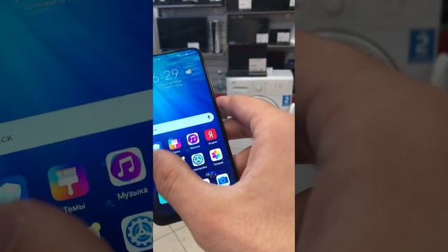 Honor 20 pro смотреть онлайн