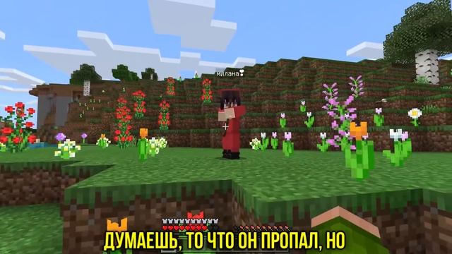 ФИКСАЙ - ЛУК БАТУН ИЗ ЗВУКА УРОНА | MINECRAFT МУЗЫКА смотреть онлайн