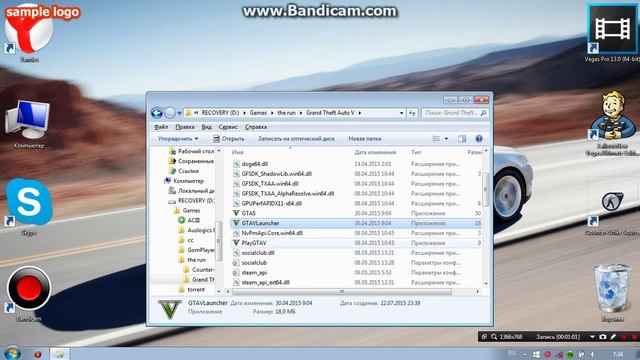 НЕ ЗАПУСКАЕТСЯ GTA 5 НА PC смотреть онлайн