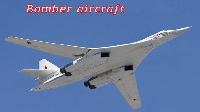 Авиация. Названия самолётов. Виды авиационной техники. Часть 1 смотреть онлайн
