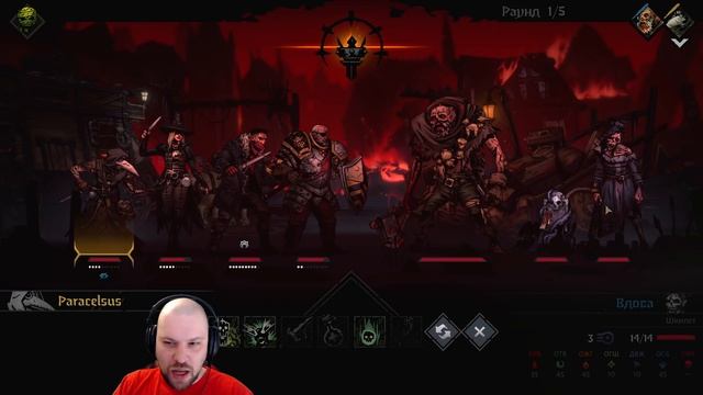РОГАЛИК, КОТОРЫЙ ИЗМЕНИЛСЯ ★ Darkest Dungeon 2 смотреть онлайн