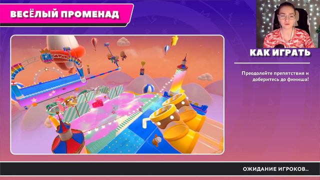 ПАДАЮЩИЕ ЧУВАЧКИ! Fall Guys: Ultimate Knockout смотреть онлайн