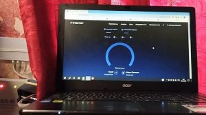 ФИКСАЦИЯ БС НА РОУТЕРЕ КРОКС