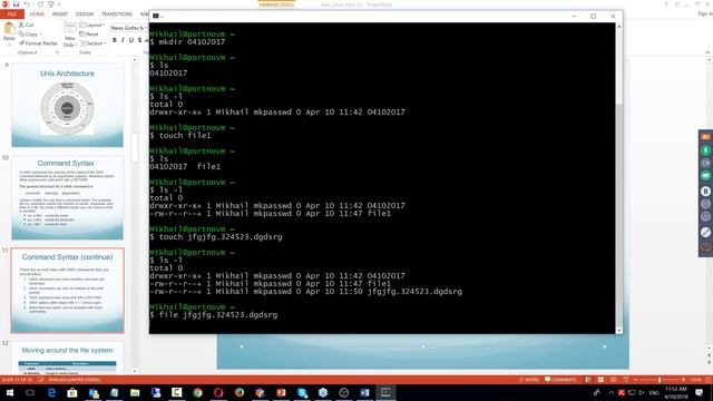 Тестирование Программного Обеспечения в США - Введение в UNIX/LINUX для тестировщиков #1/2 смотреть онлайн