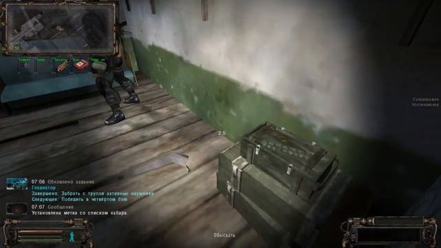 Самый сложный квест ОП 2.2, квест Арни - "Гладиатор"(настоящая ARENA), смотрим закреп. сообщение. смотреть онлайн