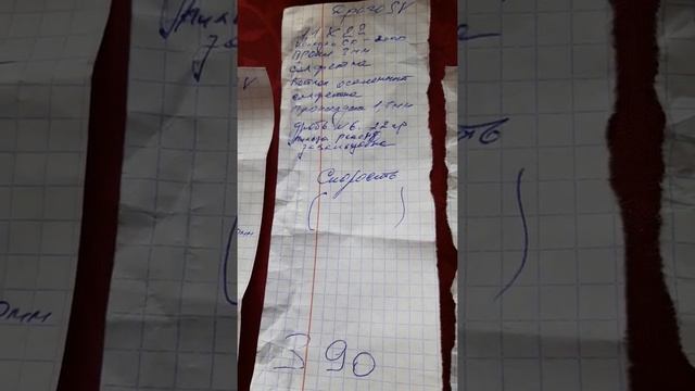 DRAGO SV в 20 калибра отстрел через хрон всё как есть. смотреть онлайн