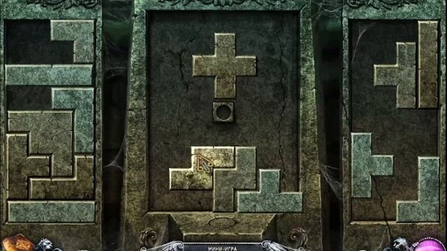 Walkthrough "House of 1000 Doors: The Palm of Zoroaster" Part 6 смотреть онлайн