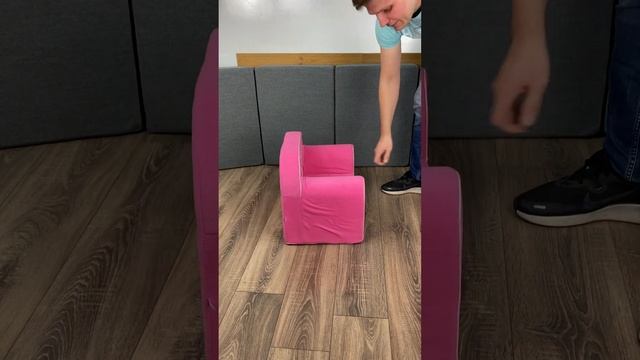 Детское кресло Маленькая леди смотреть онлайн