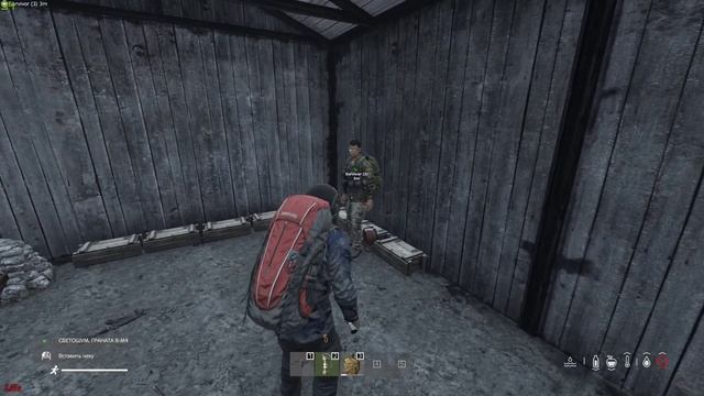 Как кидать гранату в DayZ смотреть онлайн