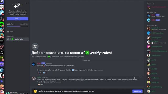 Темки в крипте | 3 лучшие схемы заработка в криптовалюте | Заработок без вложений смотреть онлайн