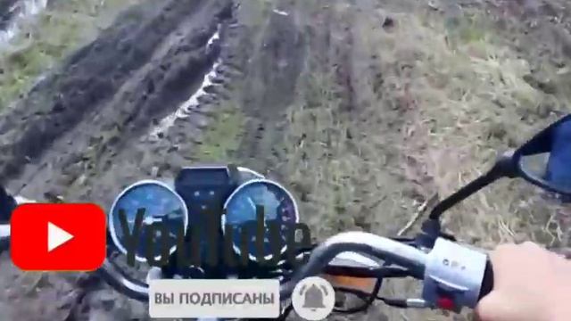 Покатушки на мопеде альфа #2 смотреть онлайн