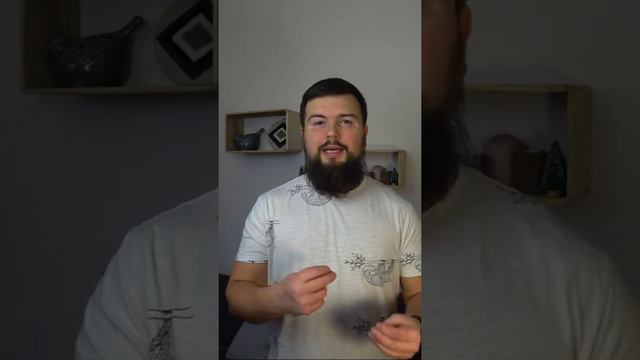 А что если бы ты был смиренным? смотреть онлайн