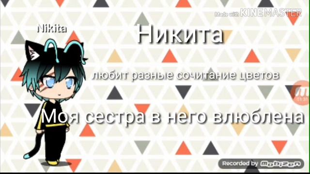Я хочу устроить челендж п.д. смотреть онлайн