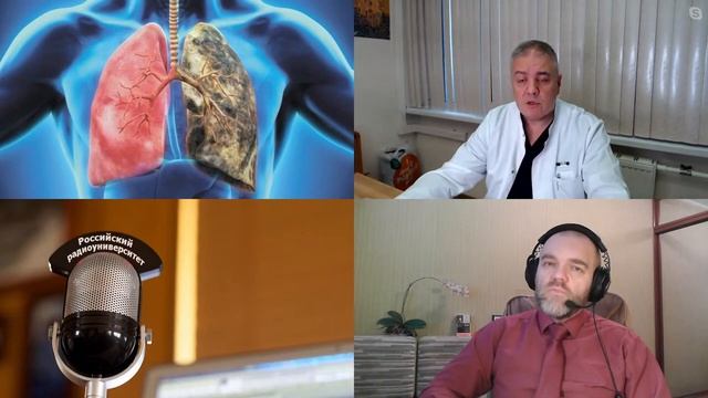 996. К.К. Лактионов: Рак лёгкого: диагностика, диагностика, диагностика