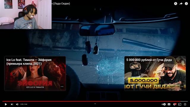 FIRST TIME REACTING TO Тимати || RUSSIAN SIXNINE (RUSSIAN RAP) смотреть онлайн