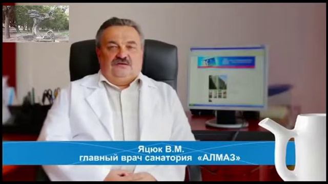 Трускавец - курорт для отдыха и оздоровления! Трускавецкурорт смотреть онлайн