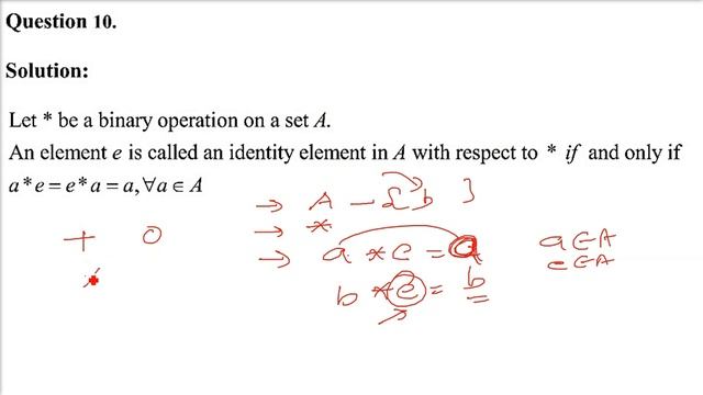 RD SHARMA SOLUTIONS CLASS 12 CHAPTER 3 Binary Operations VSAQ in HINDI Full Complete смотреть онлайн