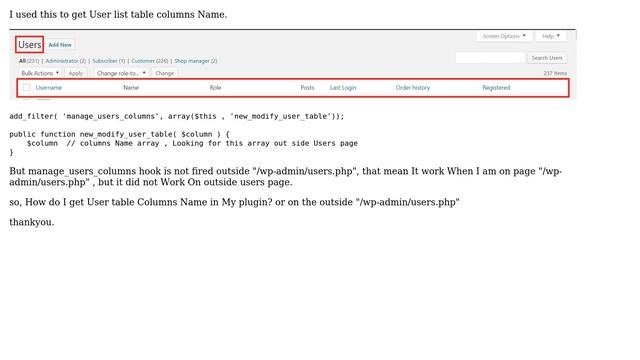 Wordpress: How to get WordPress admin user table columns name in my plugin? смотреть онлайн