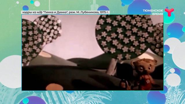 Как понять, хороший ли ты друг?