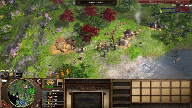 Age of Empires 3 The Asian Dynasties - Акт 1 - Миссия 2 - Восстание (Максимальная сложность) смотреть онлайн
