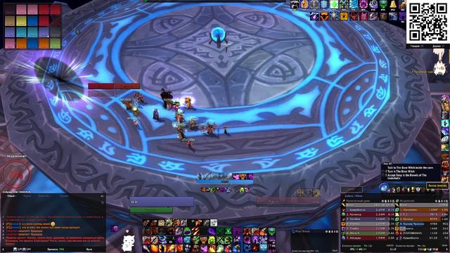 Джонни, они на деревьях! Веселые стримы нашей гильдии. смотреть онлайн