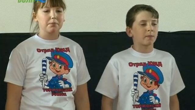 Сотрудники Госавтоинспекции проверили знание ПДД у школьников смотреть онлайн