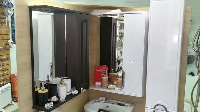 Магазин сантехники "Букса" - удивительный мир сантехники! смотреть онлайн