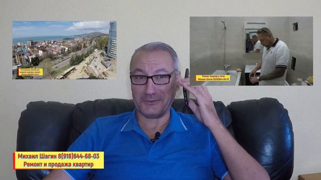 🔴🔴ЧТО ПРОИСХОДИТ В СОЧИ в сфере НЕДВИЖИМОСТИ ?АКТУАЛЬНАЯ ИНФОРМАЦИЯ.Сочи недвижимость.Сочи 2019. смотреть онлайн