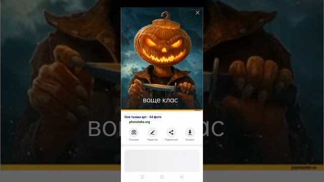 меняю обои?? смотреть онлайн