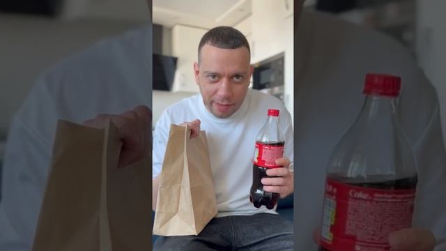 Yan Dilan (Диланян Артур) - Как-то так....